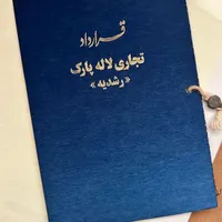 مغازه ۸ متری در مگامال لاله پارک