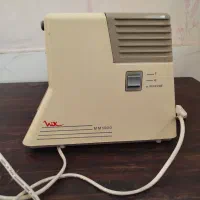 موتور چرخ گوشت