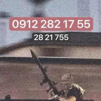 912.282.17.55