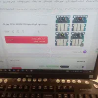 ست چیپ رنگی دستگاه کونیکا c35 نو|پرینتر، اسکنر، کپی، فکس|رشت, باهنر|دیوار