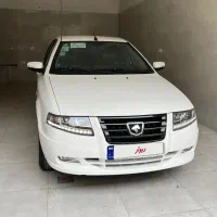 سورن پلاس xu7p