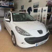 ۲۰۷ تی یو تری پلاس