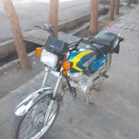 هندا125پیشرو