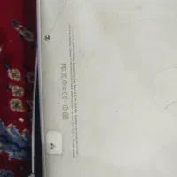 فروش لپ‌تاپ اپل|رایانه همراه|اهواز, کوی علوی|دیوار