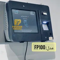 فروش انواع خودپرداز و کشلس/ نقد و اقساط|فروشگاه و مغازه|تهران, زنجان جنوبی|دیوار