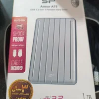 هارد اکسترنال