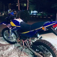 موتور تریل 250