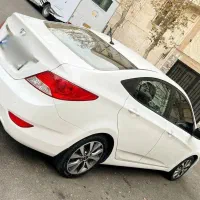 اکسنت (بسیار تمیز)