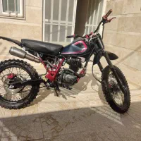 تریل 250تقویت