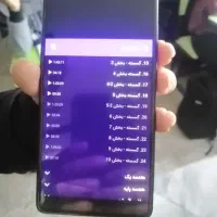 تدریس ریاضی نهایی هندسه سه گسسته ریاضی تجربی