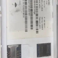 مودم همراه|مودم و تجهیزات شبکه|کیش, |دیوار