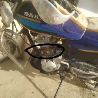 موتور همراه کارت سوخت