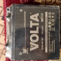 باطری موتور