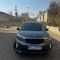 خودرو جیلی Bac x3