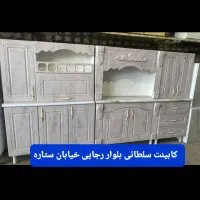 ا کابینت آماده و کمد دستگیره سفید