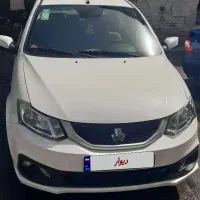 ساینا اتومات