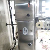 دستگاه فلافل زن لگنی|کافی‌شاپ و رستوران|صباشهر, |دیوار