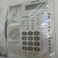 تلفن سانترال پاناسونیک