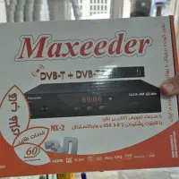 دیجیتال