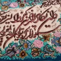 تابلو فرش دستباف