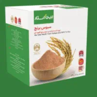 جوانه گندم، سبوس برنج، سبوس چندغله
