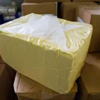 کره مارگارین کاتنی 10 کیلویی