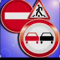 تابلو، پدال و خطر ماشین آموزش رانندگی