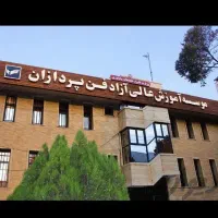 استخدام مدرس ازطریق دوره TTc