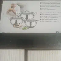 قابلمه‌سه‌تیکه