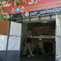 مغازه-شهرک-صنعتی-ناحیه-کارگاهی-صحنه