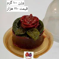 لواشک