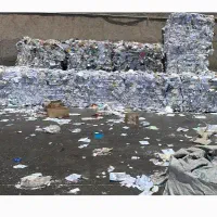 خریدارکاغذباطله/کتاب باطله/خریدکاغذباطله/دفترباطله