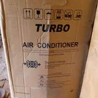 کولر گازی توربو