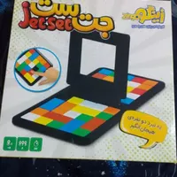 بازی جت ست مناسب ۸ سال به بالا|اسباب‌‌بازی|تهران, شهرک دانشگاه تهران|دیوار