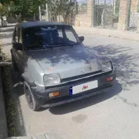 ماشین پیکی مدل ۸۳