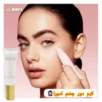 کرم دور چشم لدورا