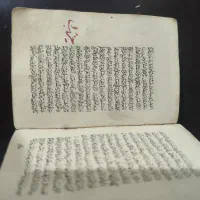 کتاب قرآن|کلکسیون اشیاء عتیقه|ملایر, |دیوار