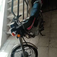 هندا سی جی مزایده