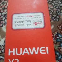 هواوی y3. تخفیف پای معامله