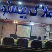یک طبقه از دو طبقه ویلایی متراژ ۱۵۰متر مربع|اجارهٔ خانه و ویلا|اصفهان, سپاهان‌شهر|دیوار