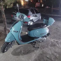 موتور کاوان اس