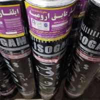 پیمان کاری ایزوگام