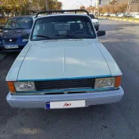 فروش یامعاوظه