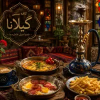 نیروی کار