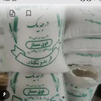 برنج|خوردنی و آشامیدنی|قم, انصار‌الحسین|دیوار