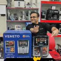 سرخکن رژیمی ونتو عمده و تک (عبدکالا)