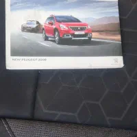 پژو ۲۰۰۸|خودرو سواری و وانت|تهران, پارک شهر|دیوار