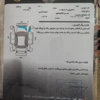 تیبا 2 EX مدل ۱۴۰۰|خودرو سواری و وانت|زنجان, |دیوار