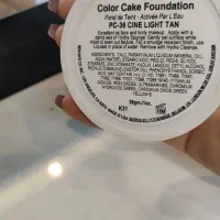 پنکک بنای با کاور دهی بالا|آرایشی، بهداشتی، درمانی|شیراز, گلشن|دیوار