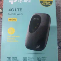 مودم اینترنت